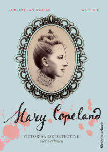 Mary Copeland 6 GLB