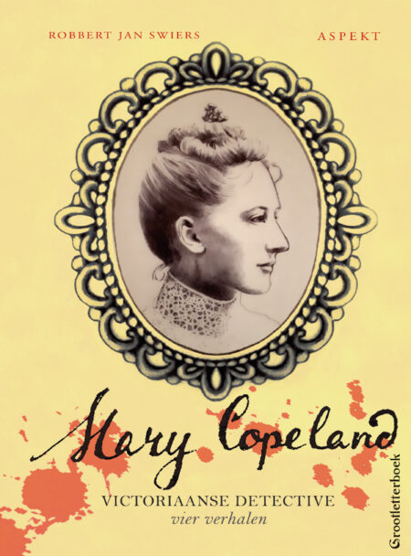 Mary Copeland 5 GLB