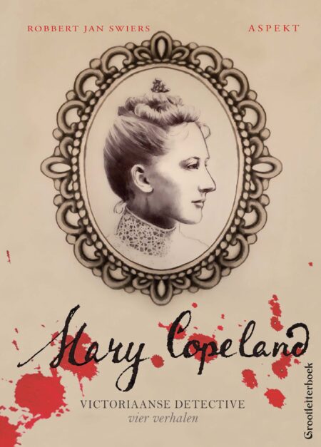 Mary Copeland 1 GLB