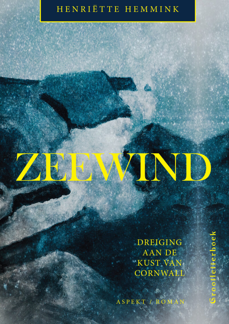 Zeewind | GLB