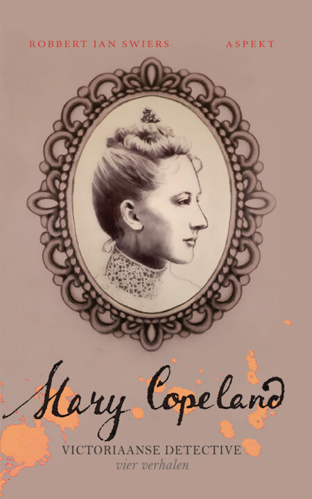Mary Copeland 3