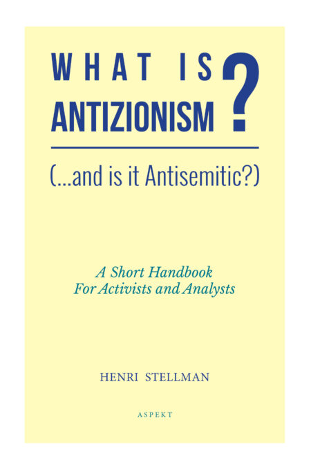 What is Antizionisme?
