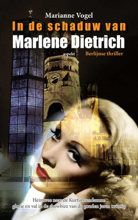 In de schaduw van Marlene Dietrich GLB